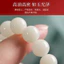 Tự Nhiên Ngọc Bồ Đề Rễ Vòng Tay Năm Chiều Thần Tài Đĩa Chơi Bồ Đề Hạt Chơi Ngón Tay Mềm Phật Hạt Vòng Tay Nữ
