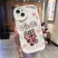 Ốp Lưng Cho OPPO A6 A5X A3 A96 A95 A92 A77S A76 A74 A60 A58 A57 A54 A53 A52 A38 A18 A17 A16 A15 A5 A9 A3S F9 Pro Kem Sóng Cong Cạnh Động Vật Dễ Thương NYK264