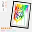 Meibang Color Ink Wash Color Ink Pigment Meibang Qifu Smart Elephant Color Ink Painting Children Chinese Painting Pigment