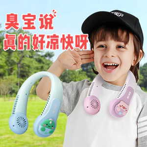 2026 Phong Cách Mới Treo Cổ Quạt Nhỏ Sạc Âm Thanh Tuổi Thọ Pin Dài Di Động Ngoài Trời Di Động Treo Cổ Quạt