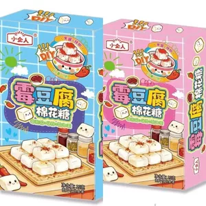 / Khuôn Vui Vẻ Đậu Phụ Marshmallow Bạn Gái Quà Tặng DIY Stall Kẹo Trẻ Em Đồ Ăn Nhẹ Kẹo