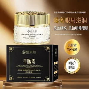 Cừu Placenta DNA Natri Chống Nhăn Làm Săn Chắc Kem Mắt Nâng Làm Săn Chắc Loại Bỏ Đường Mịn Túi Mắt Viên Mỡ Vòng Tròn Tối 6.3