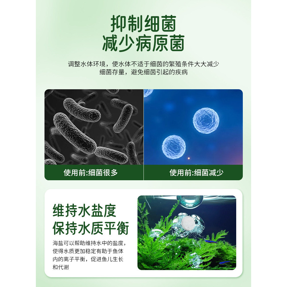 Whole Store Khuyến mãi viên lọc nước polymer chuyên dụng cho bể cá Đức, loại bỏ tảo, không cần thay nước, chất lượng cao