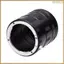Ống mở rộng chụp ảnh Macro cho Nikon Nikon F - ống kính gắn tương ứng Vòng cận lên và vòng trung gian