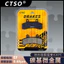 Thích hợp cho Deep Far T90 / T90T Thế hệ 1 thế hệ thứ 2 Xe điện thế hệ thứ 3 Má phanh sau phía trước Micro Metal Im lặng Chống mài mòn