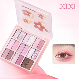 XIXI Phấn mắt Phấn mắt 18 màu Phấn má hồng và làm nổi bật Bảng màu đa năng hàng ngày