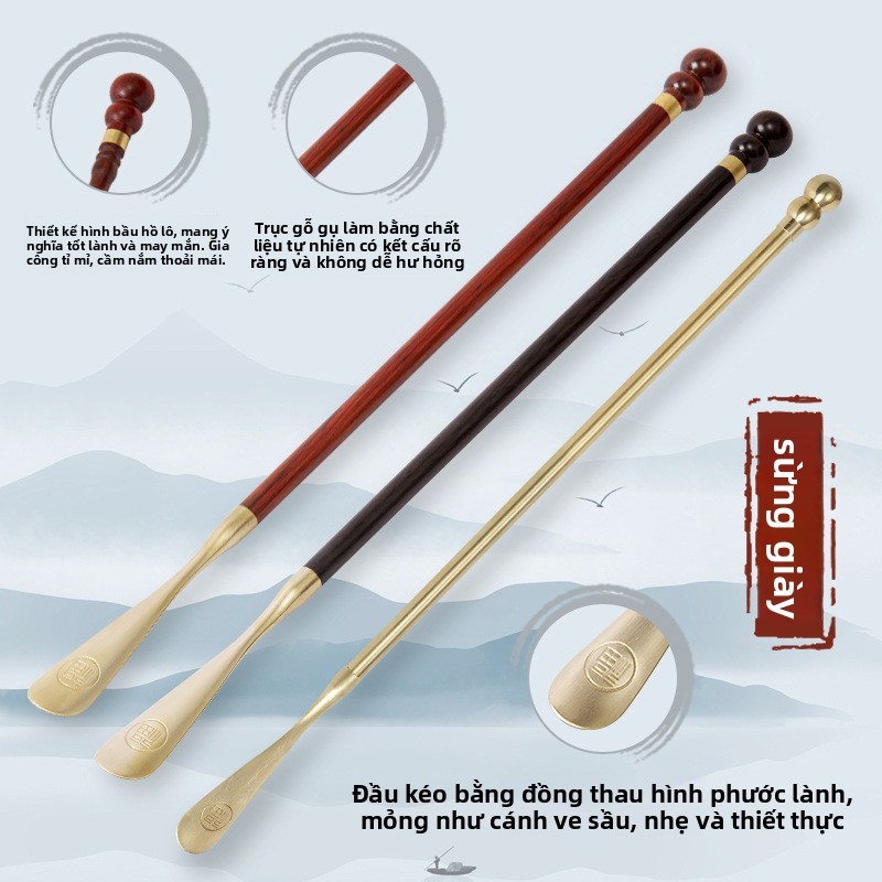 Shoehorn Tay Cầm Dài Hộ Gia Đình Tích Hợp Đồng Gỗ Đàn Hương Màu Đỏ Nâng Giày Phụ Nữ Mang Thai Đeo Giày Hỗ Trợ Lười Shoehorn XBTL