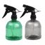 WANYEDI Fine Mist Sprayer, Bình xịt cây phun sương mịn 500ml, Bình tưới nước có thể điều chỉnh có thể tái sử dụng Chăm sóc cây trồng