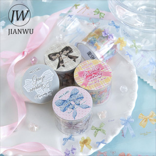 JIANWU 30mm * 200cm Vintage Ren Nơ Chất Liệu Phong Cảnh Cắt Băng Thêu Sò PET Sáng Tạo DIY Tạp Chí Văn Phòng Phẩm