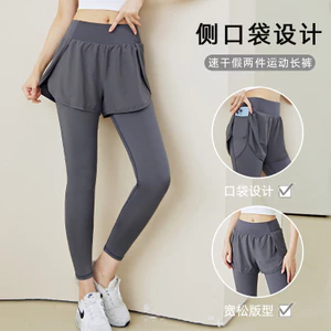 Quần Tập Yoga Nữ Phong Cách Mới Bên Túi Nhanh Khô Quần Cao Cấp Co Giãn Chạy Bộ Tập Thể Dục Quần Hợp Thời Trang