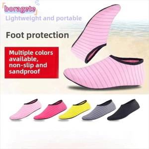 BORAGETE 1 Đôi Giày Aqua, Đế Cao Su Nhẹ Giày Nước, Tất Bơi Chống Trơn Trượt Unisex Cho Người Lớn Và Trẻ Em