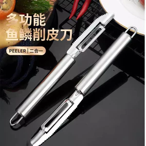 Dụng Cụ Nhà Bếp Thép Không Gỉ Cá Quy Mô Planer Cá Cân Trái Cây Rau Thiết Bị Máy Xay Peeler Peeler Máy bào Trái Cây YYT5