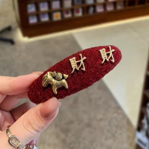 Năm Mới Lễ Hội Len Đỏ Fortune Pony Kẹp Tóc Bên Kẹp Nữ Retro Ánh Sáng Sang Trọng Sang Trọng Tất Cả Trận Đấu Kẹp Tóc Phụ Kiện Tóc 50Q6
