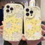 Ốp lưng tương thích cho iPhone 17 Air 16 15 14 13 12 11 Pro X XR XS Max SE 2020 6 7 8 Plus Kem gợn sóng viền cong Motif Star NYK346