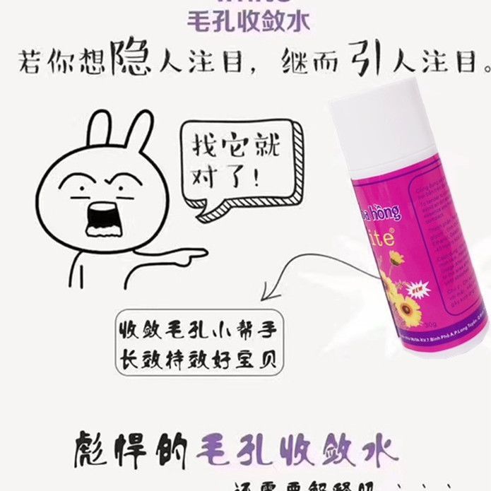 Thái Lan garysoon Mụn Đầu Đen Nước Loại Bỏ Mụn Đầu Đen T Khu Chăm Sóc Mũi Miếng Dán Thu Nhỏ Lỗ Chân Lông Sạch Thu Nhỏ Lỗ Chân Lông