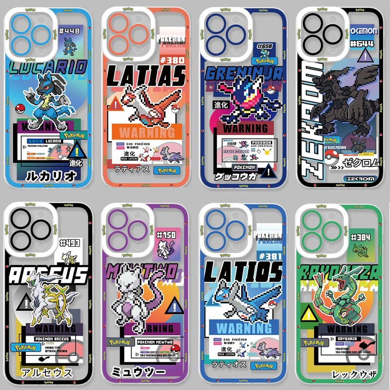 Anime Nhật Bản Pokemon Arceus Zekrom Ốp Lưng Điện Thoại Redmi Note 15 14 13 Pro Plus 4G 5G Mềm Trong Suốt Silicon Chống Sốc Hoạt Hình Thời Trang TPU Cover