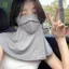 Khăn quàng cổ chống nắng bằng lụa băng UPF50 Plus Nhẹ thoáng khí Ne Face Cover cho những cuộc phiêu lưu ngoài trời