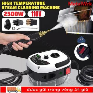Máy làm sạch hơi nước METALWRK, Máy làm sạch áp suất cao nhiệt độ cao, Máy làm sạch mui xe tầm xa 2500W cầm tay gia đình nhà bếp