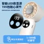 2026 Cầm Tay Băng Gói Quạt Tuổi Thọ Pin Dài Sạc USB Lạnh Di Động Bỏ Túi Mini Quạt NRXM