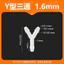 Ống Y-Type Tee Chùa Khớp Chia Nước Phụ Kiện PP Kết Nối Nhanh Ống Nhựa Ống Nước Kết Nối Diverter Oxy