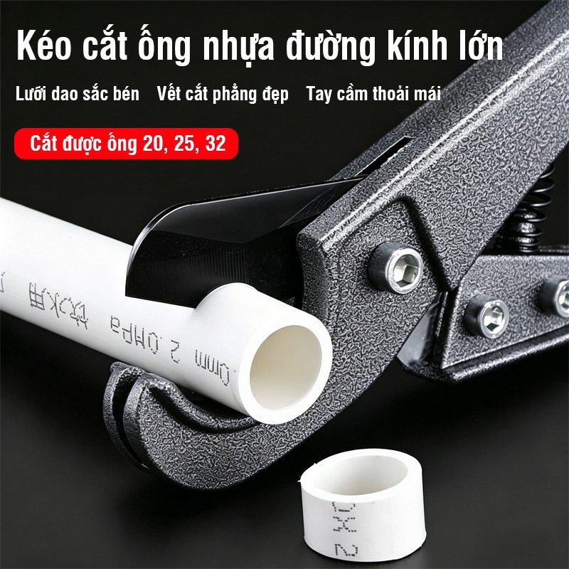 Kéo Cắt Ống Nhựa Cầm Tay Chuyên Dụng – Kìm Cắt Ống PVC PPR PE Hợp Kim Nhôm Lưỡi SK5 Cao Cấp