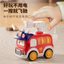 Q Dễ Thương Trẻ Em Báo Chí Quán Tính Kéo Lại Xe Cứu Thương Xe Cảnh Sát Mô Hình Xe Hoạt Hình Trượt Mini Đồ Chơi Giáo Dục X3VM