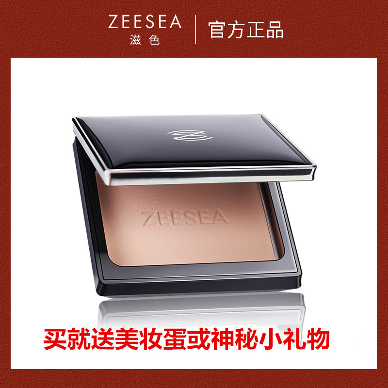 zesea giá tốt Tháng 6, 2026 | Mua ngay | Shopee Việt Nam