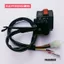 Xe Máy Kim Cương Da Báo Ánh Sáng Cưỡi Suzuki King GS125 GN125 Prince Tay Lái Kết Hợp Công Tắc Trái Phải Tay Lái Ghế Hội