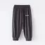Quần Chống Muỗi Trẻ Em Mùa Hè Mỏng Phong Cách Quần Legging Phiên Bản Hàn Quốc Mặc Ngoài 80-130 Size XYFT