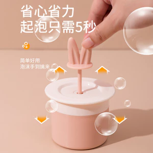 Tạo Bọt Dụng Cụ Tiện Dụng Di Động Sữa Rửa Mặt Foamer Dầu Gội Bọt Rửa Mặt Rửa Tóc Sữa Tắm Gel Bọt Chai