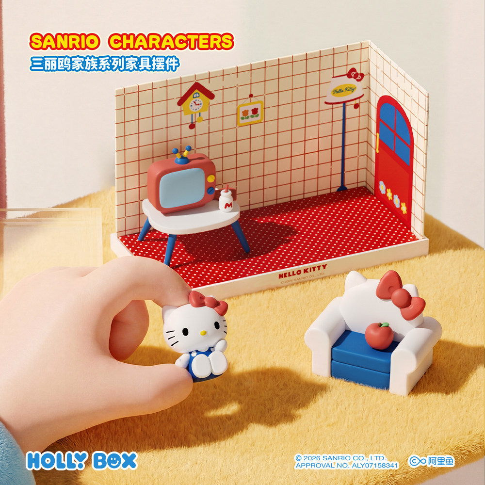 Phụ kiện lắp ráp nội thất HOLLYBOX Sanrio