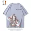 Mo Dao Patriarch Hoạt Hình Hàng Hóa Wei Wuxian Hai Chiều In Hình Áo Thun Ngắn Tay Nam Nữ Mùa Hè Cotton Nguyên Chất Tất Cả Trận Đấu Nửa Tay