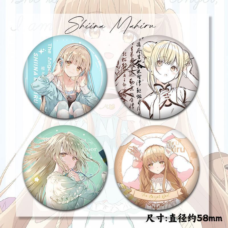 The Angel Next Door spoilers Me Rotten - Huy hiệu treo kính nứt nẻ Shiina Mahiru 58mm