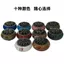 Gốm Hương Đốt Lò Đến Gỗ Hương Đĩa Hương Chủ Đề Tháp Hương Lư Hương Hộ Gia Đình Trong