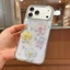 Ốp Điện Thoại Nhựa Hoa Ngọc Trai Cho iPhone 17 Pro Max 17 Air 16 Plus 15 14 13 12 11 Vỏ Bảo Vệ Chống Sốc