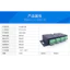 Bộ khuếch đại bóng ma LED STY2 2811 Bộ khuếch đại tín hiệu thanh đèn ma 5 kênh Bộ khuếch đại tín hiệu SPI SP901E