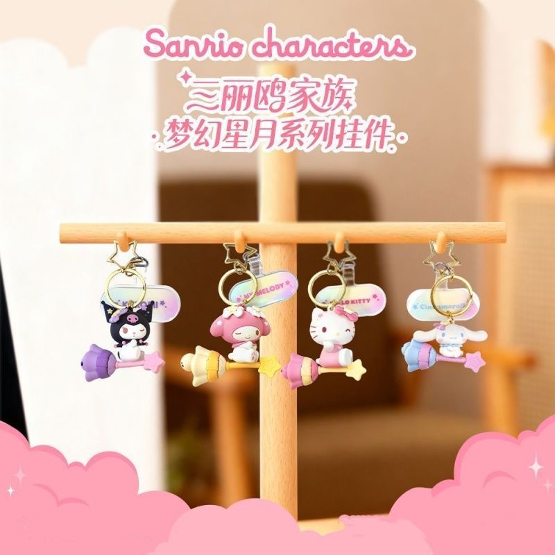Sanrio Fantasy Star Moon Series Cô Gái Trái Tim Móc Khóa Giai Điệu HelloKitty Xe Trang Trí Móc Treo Xe 26.3.22