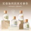 Hương liệu ô tô gia đình 2025 Phong cách mới Nước hoa chuyên dụng lâu dài dành cho ô tô Sử dụng nội thất ô tô Thanh lọc không khí để loại bỏ mùi 26.3.