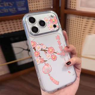 Ốp điện thoại Everything Goes Smoothly cho iPhone 17Air / 16 / 15PLUS / 14 / 13pro Max / 12 / 11 / 7 / 8 Vỏ bảo vệ TPU silicon trong suốt mềm