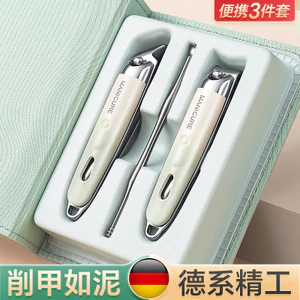 Kéo cắt móng tay 00526|2 chiếc kéo cắt móng + 1 muôi ngoáy tai|Có giũa móng|Nhỏ gọn ngoại hình đẹp|Bộ công cụ cắt móng hộp quà|Cắt da chết làm móng|Bộ dụng cụ làm móng chất lượng cao