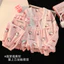 VN [COD] Bộ đồ ngủ trẻ em hoạt hình dễ thương dành cho cha mẹ, Chất liệu Cotton bong bóng mùa xuân thu, Tay dài, Thích hợp cho bé gái, Bộ đồ mặc nhà, Bộ đồ ngủ bé gái, Hàng mới về