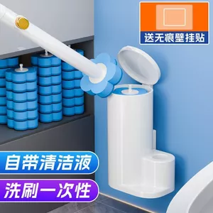 Bàn chải vệ sinh thay thế dùng một lần cho bồn cầu, kèm chất tẩy rửa, dùng trong gia đình và ký túc xá YP9X