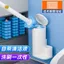 Bàn chải vệ sinh thay thế dùng một lần cho bồn cầu, kèm chất tẩy rửa, dùng trong gia đình và ký túc xá YP9X