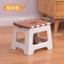 Ghế Có Thể Gập Lại Hộ Gia Đình Di Động Ghế Nhỏ Thấp Ngoài Trời Ghế Di Động Gian Hàng Maza Nhựa Trẻ Em Phân KAVF