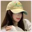 JRP Nữ Thêu Hoa Mũ Bóng Chày Cotton Ngọt Ngào Ngoài Trời Tấm Che Đạt Đỉnh Mũ Chữ Hàn Quốc Màu Trơn Hip Hop Bố Nón JRP