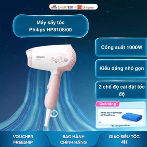 Máy sấy tóc Philips HP8108/00 - 2 chế độ sấy, có thể gấp gọn - Bảo hành chính hãng 24 tháng