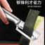 Thép không gỉ Sugarcane Peeling Dứa Peeling Fruit Chuyên dụng Peeler Dứa AN9J