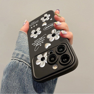 Hoa Nhỏ Màu Trắng Phong Cách Hàn Quốc Thích Hợp Cho iPhone 17 Pro Ốp Lưng Chống Sốc XS Max 15 Pro Max 17 Pro 11 Pro XR 12 14 16 ProMax 7 Plus 13 Ốp Điện Thoại Silicon Mềm Mờ