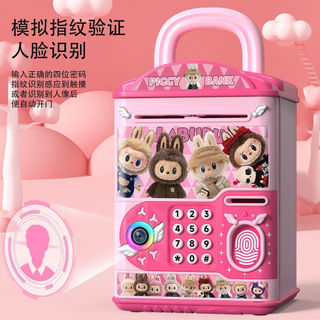 Người Nhện Trẻ Em Heo Đất Bé Trai Giá Trị Cao Piggy Bank Bé Trai Heo Đất Không Chỉ Vào Trẻ Em