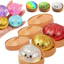 Trong Suốt Lấp Lánh Maltose Bánh Bao Bóp Đồ Chơi Ngẫu Nhiên 2-5 Màu Sắc Phân Loại Với Hấp Bao Bì Mềm Mại Phục Hồi Chậm Chống Căng Thẳng Hộp Văn Phòng Phẩm Trang Trí